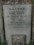 image of grave number 68855